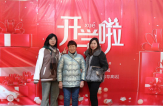 上海博世学校春季招生火热，初中毕业生选择合适自己的专业很重要!